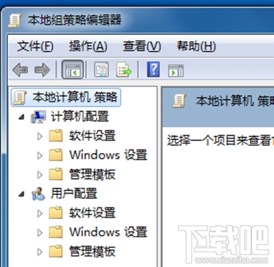 win10打不開控制面板怎么辦？