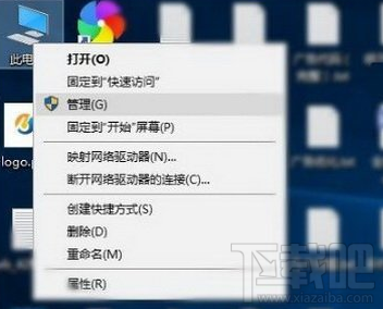 win10家庭組怎么關(guān)閉?win10家庭組有什么用?
