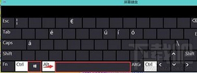 win10輸入法怎么設置?win10輸入法切換教程