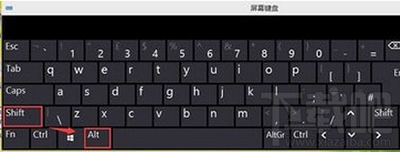 win10輸入法怎么設置?win10輸入法切換教程