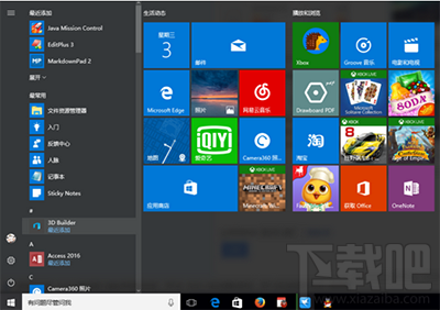 升級(jí)win10系統(tǒng)周年版使用問題下載吧匯總