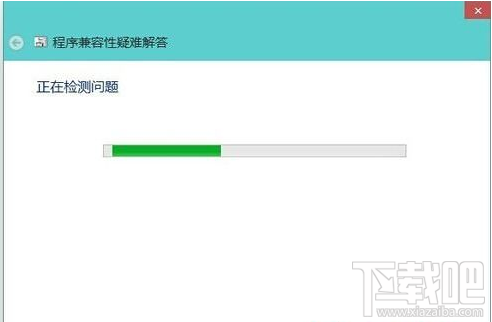win10系統(tǒng)孤島危機(jī)2玩一會就卡怎么辦?win10下玩游戲怎么鎖定在兼容模式?