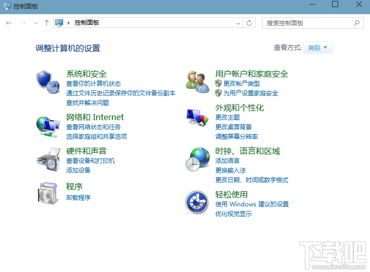 Win10系統快速啟動灰色不可選怎么辦?Win10系統怎么設置快速啟動呢?