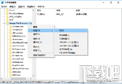 Win10系統(tǒng)鎖屏狀態(tài)桌面能打開程序嗎?Win10系統(tǒng)鎖屏怎么打開任意應用?