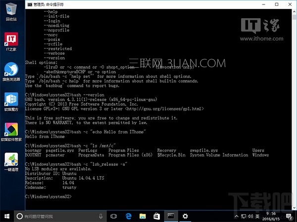 Win10系統Linux Bash命令怎么用?Win10怎么用Linux Bash命令
