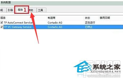 Win10開機(jī)黑屏?xí)r間長(zhǎng)怎么解決 Win10開機(jī)黑屏?xí)r間長(zhǎng)怎么辦