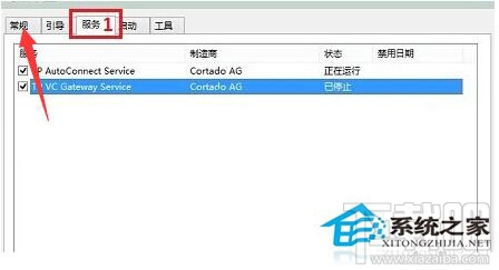 Win10開機(jī)黑屏?xí)r間長(zhǎng)怎么解決 Win10開機(jī)黑屏?xí)r間長(zhǎng)怎么辦