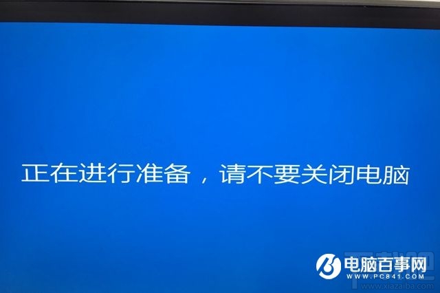 Win10系統如何安裝到U盤？Win10系統能裝在U盤嗎？