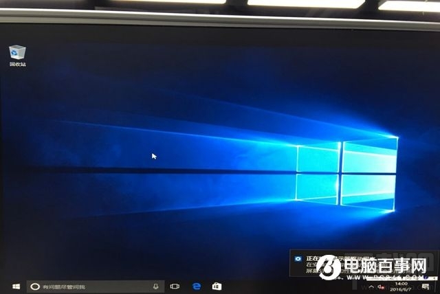 Win10系統如何安裝到U盤？Win10系統能裝在U盤嗎？