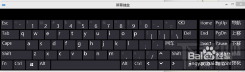 win10怎么用屏幕鍵盤？系統使用中鍵盤出問題怎么辦？