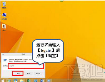 Win10系統(tǒng)下用藍牙傳輸文件的技巧 Win10怎么用藍牙傳文件
