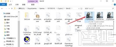 win10玩《孤島危機2》很卡怎么辦 win10下更改畫面分辨率等設置保存后卡住怎么辦