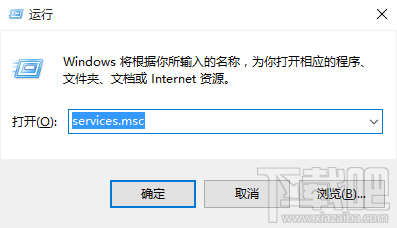 win10系統(tǒng)如何自定義設(shè)置窗口大小