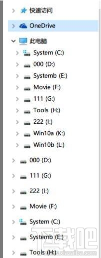 Win10 14295出現重復磁盤盤符的解決方案 Win10 14295出現重復磁盤盤符怎么辦