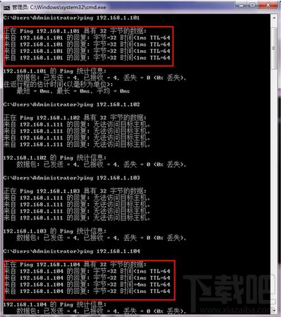 Windows怎么批處理命令for for批處理命令怎么用 批處理命令教程