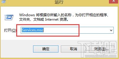 Win8開機黑屏，Win8系統(tǒng)開機總要黑屏一會怎么辦？