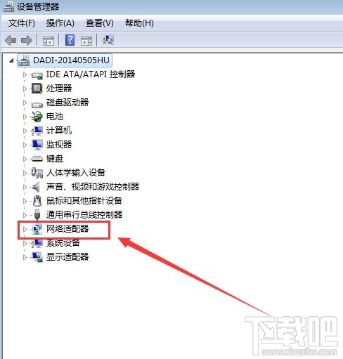 Win7系統怎么重裝無線網卡驅動？