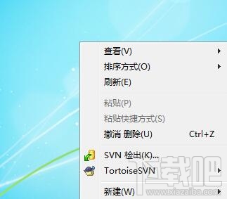Win7系統(tǒng)桌面右鍵菜單amd vision選項(xiàng)怎么刪除？