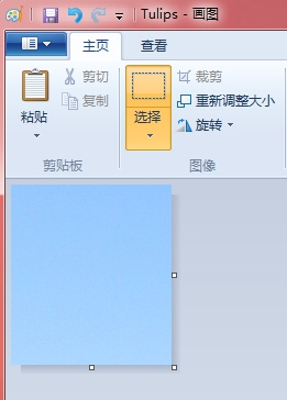 巧用Win7系統(tǒng)的畫(huà)圖裁剪圖片工具，超實(shí)用！