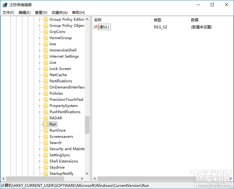 Win10開(kāi)機(jī)自啟項(xiàng)優(yōu)化教程 解決Win10開(kāi)機(jī)速度慢