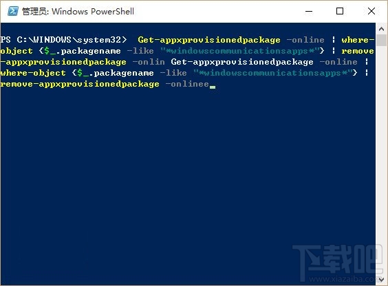 Win10郵件和日歷錯(cuò)誤0x80c8043e解決方法