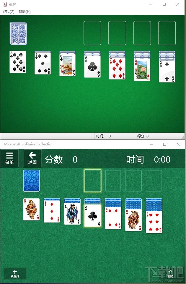 Win10/Win8安裝Windows經典小游戲的辦法 Win10沒有Win7經典小游戲怎么辦?