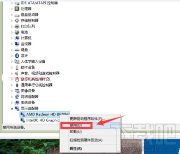 win8升級(jí)win10啟動(dòng)系統(tǒng)藍(lán)屏怎么辦 win10啟動(dòng)系統(tǒng)藍(lán)屏解決辦法