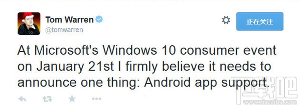 Win10正式版什么時(shí)候發(fā)布 Windows10系統(tǒng)發(fā)布時(shí)間