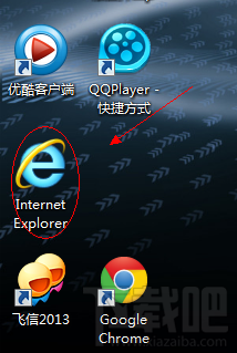 WIN7桌面上的IE圖標刪不掉怎么辦？桌面上的IE圖標不能刪除怎么辦