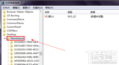 WIN7桌面上的IE圖標刪不掉怎么辦？桌面上的IE圖標不能刪除怎么辦