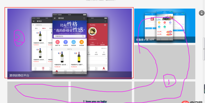 css3 - 這個效果用 CSS 可以實現(xiàn)嗎？border-image