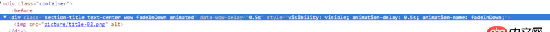 css3動畫效果疑問