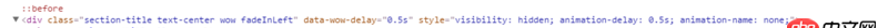 html - jQuery 移動端橫向滾動會帶動網(wǎng)頁上下滑動怎么辦？