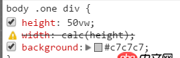 css - calc()設置寬度等于自身的高度？
