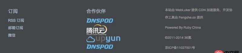 css - 為什么36kr的字體那么細(xì)？