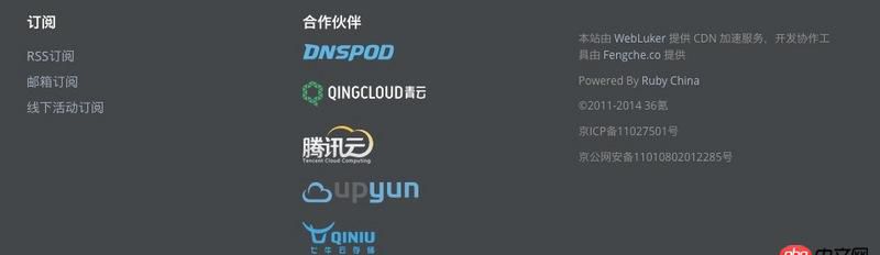 css - 為什么36kr的字體那么細(xì)？