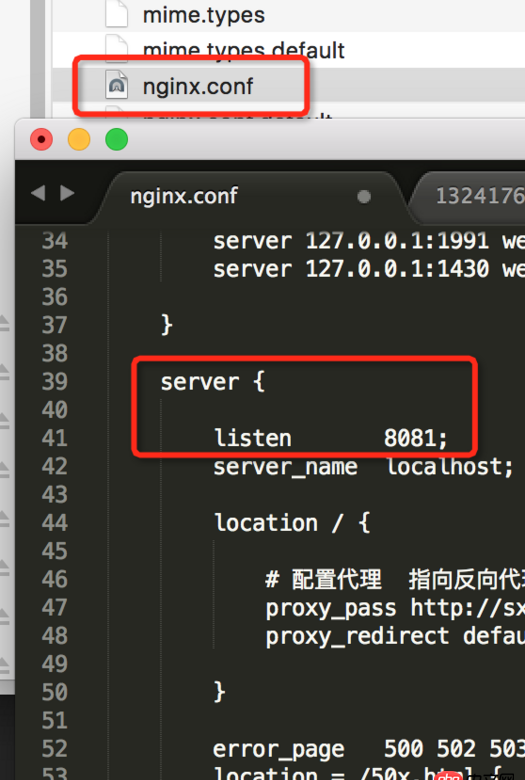 javascript - vue.js和node.js前后端分離的項(xiàng)目，如何部署到Ubuntu服務(wù)器