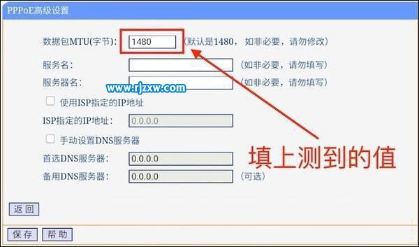 解決64位Win7與DNF兼容性問(wèn)題的方法