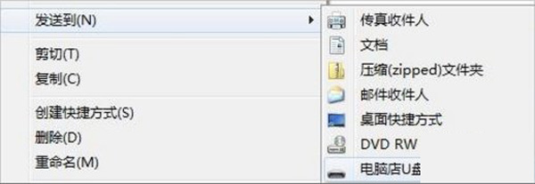 Win7系統(tǒng)玩lol時找不到launcher怎么解決