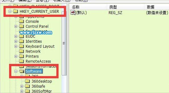 Win7提示由于本機的限制，該操作已被取消的解決方法