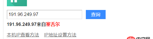 html - ubuntu 上掛了ngix 被大量奇怪的ip訪問該如何處理？allow_host 是全開的。