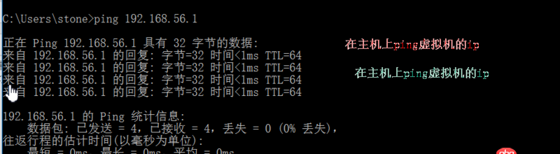 linux - 將java項目部署在vbox的centos系統上,無法實現外網訪問到java項目