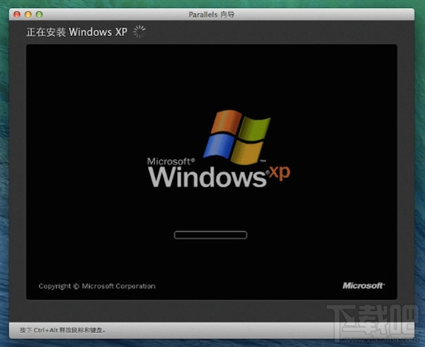 Mac虛擬機怎么安裝Windows XP?Mac虛擬機安裝xp視頻教程