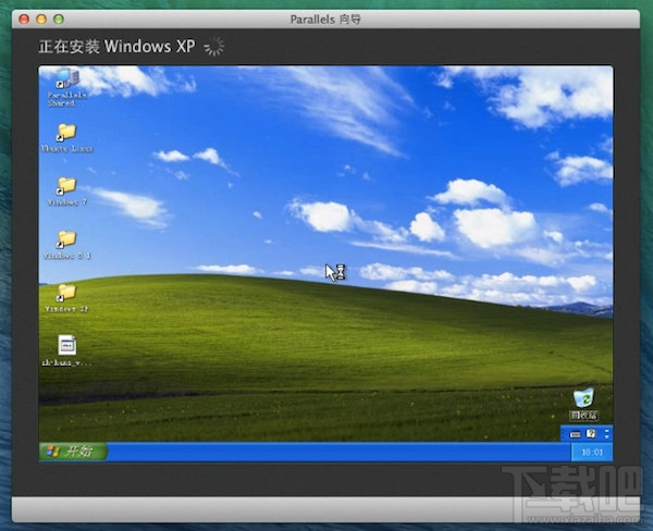 Mac虛擬機怎么安裝Windows XP?Mac虛擬機安裝xp視頻教程