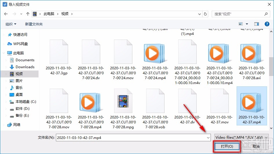 Windows video tools調(diào)整視頻亮度的方法