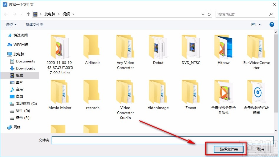 Windows video tools調(diào)整視頻亮度的方法