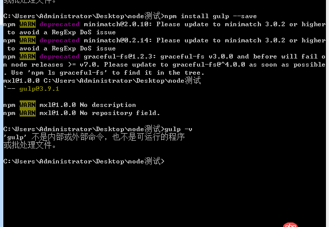 javascript - npm安裝gulp成功，但是提示gulp不是內部命令。全局安裝會報錯，安裝不成功