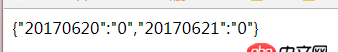 javascript - nodejs 使用request-promise發送請求后返回結果無法獲取。