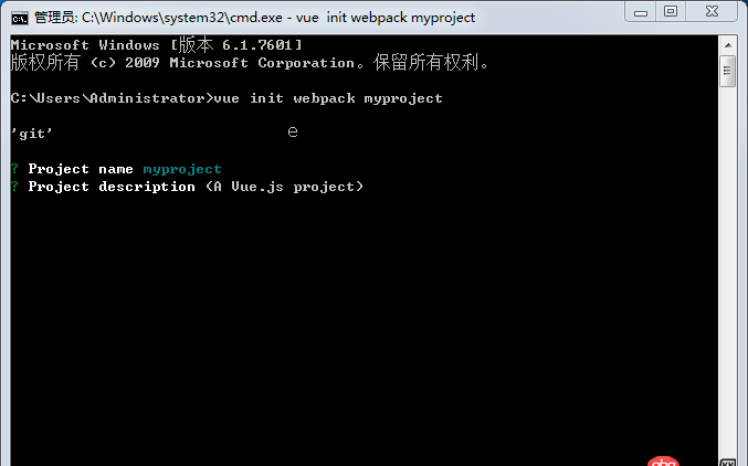 node.js - vue搭建環境- vue init webpack my-project無響應