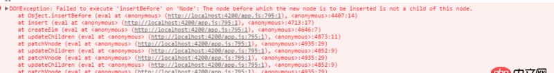 javascript - 在vue項目中遇到的問題：DOMException